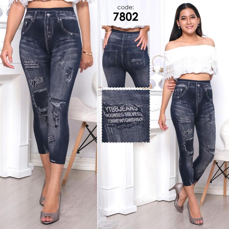Product Introduction of Legging 7/8 ripped jeans/Legging fhashio/legging wanita Celana Nyaman 6