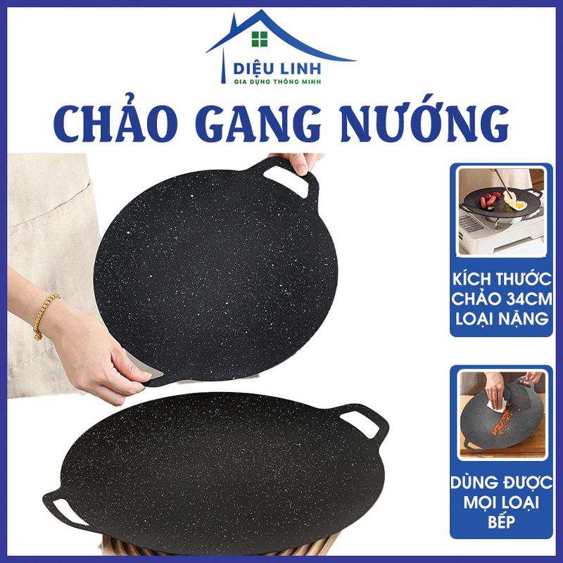 Chảo Gang 34 cm, Chảo Gang Nớng Hàn Quốc, Chảo Đá Nướng Chống Dính Không Cần Dầu Ecoramic Hàn Quốc,Size 34cm, Chảo Đa Năng Chiên, Sào, Gián, Nướng BBQ Dieulinhshop