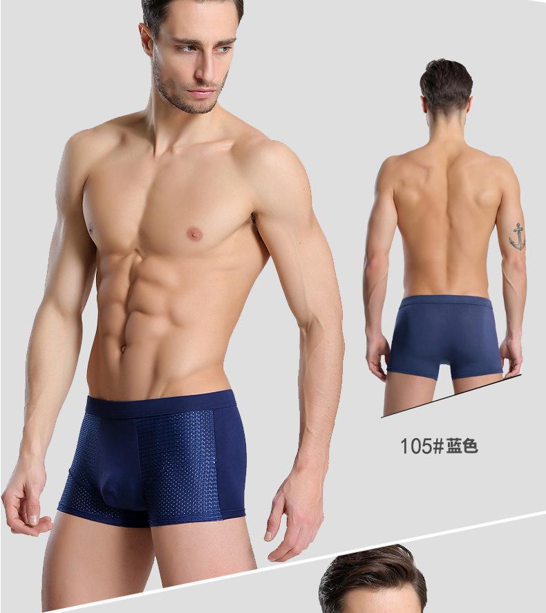 Product Introduction of Hot Summer Ice Silk Mesh Angola Red High-End Underwear Men's Boxer Boxer Briefs Low Waist Wholesale 10