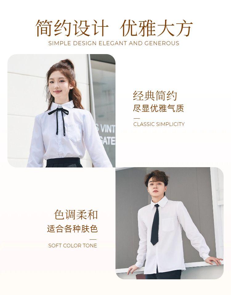 Product Introduction of British Academic Style Outfit - White Bow Blouse + Pleated Skirt Set (High School Choir Uniform, Graduation Performance Dress) 9