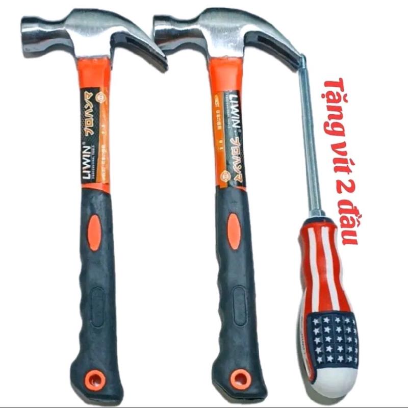    Tặng vít   Combo 2 Búa đóng đinh hiệu LIWIN 80z màu cam đen chất liệu hợp kim thép cứng cáp cán bọc da êm tay 