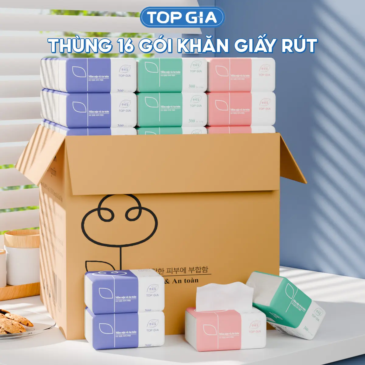 (Multi-stock) 3 colors premium face wipes 16 pack skin-friendly soft matte tissue paper napkins