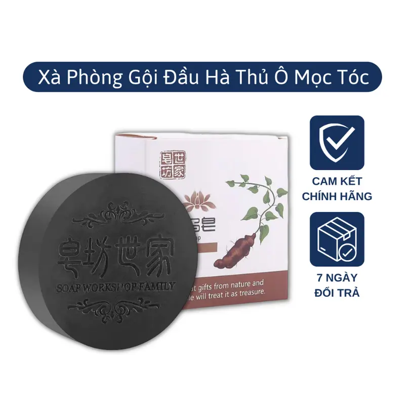 Combo 4 bánh xà bông hà thủ ô giúp đen tóc và hỗ trợ kích thích mọc tóc Chăm Sóc Tóc 3