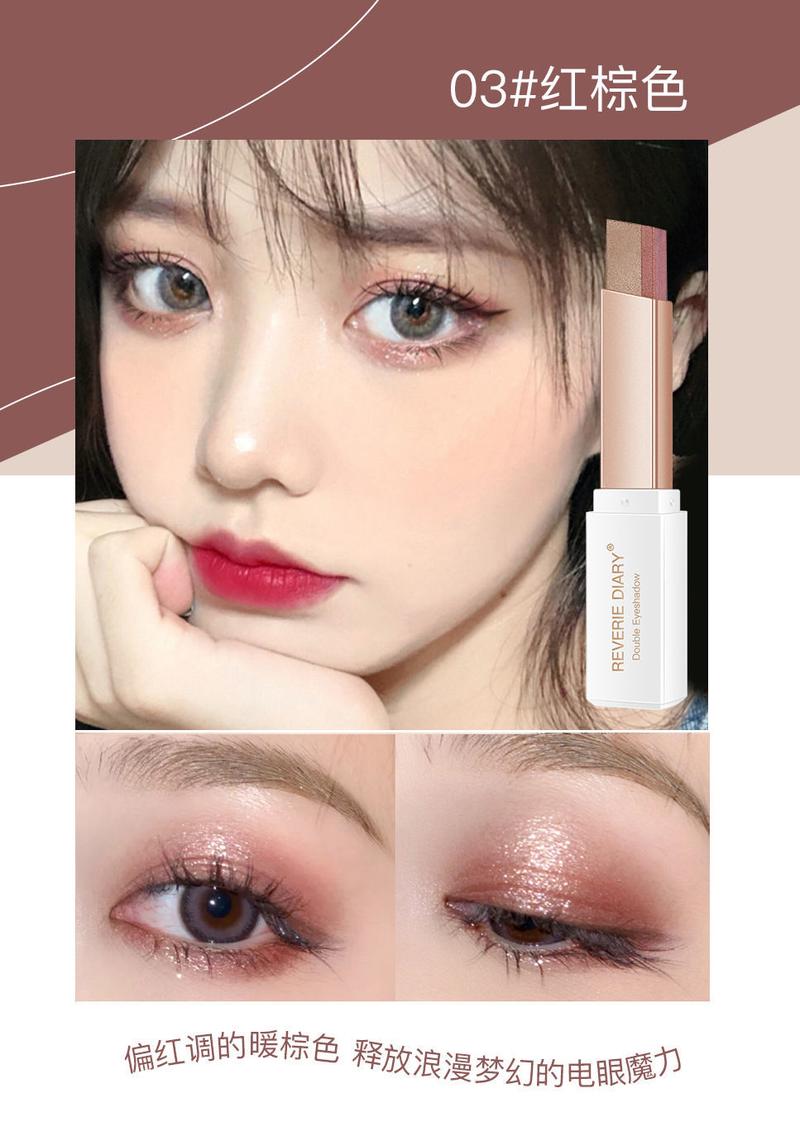 Product Introduction of Two-color eye shadow stick high light lying silkworm pen waterproof anti-sweat pearl eye shadow earth color beginner Makeup Cosmetic 6