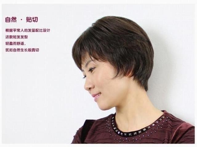 Product Introduction of Wig for Women, Wig for Middle-aged and Elderly Women Wave Wave Head Short Hair Short Straight Hair Bobo Head Wig Korean Style Wig Short Hair Wig 12