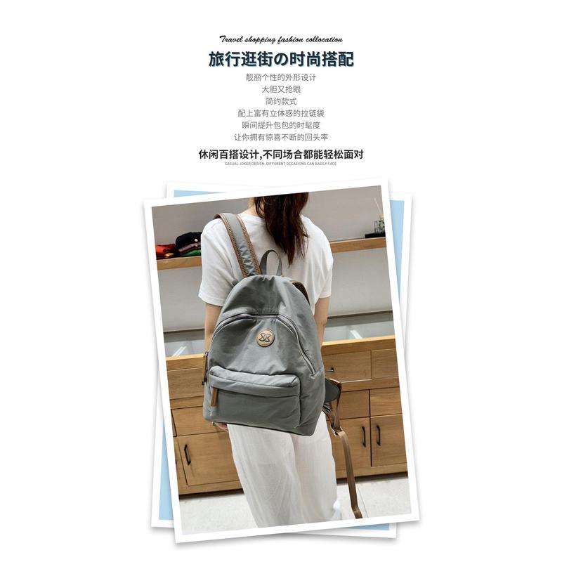 Product Introduction of Large-capacity Oxford Cloth Backpack Female New Style Fashion Canvas Computer Travel Bag Lightweight College Student Scho 3