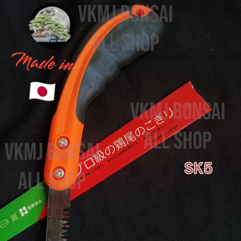 Product Introduction of Gergaji Japan SK5 1