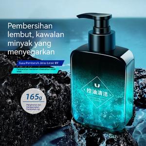 Wajah  Toner Pencuci Muka untuk Lelaki, IFF, Kawalan Minyak, Anti-Jerawat, Menghilangkan Bintik Gelap, Menegangkan Liang Pori, Pembersih Muka, Membersih dan Menyegarkan, Pelembap, Tidak Menganjalkan, Sesuai untuk Lelaki vessa  serum  untuk  lelaki vessa r