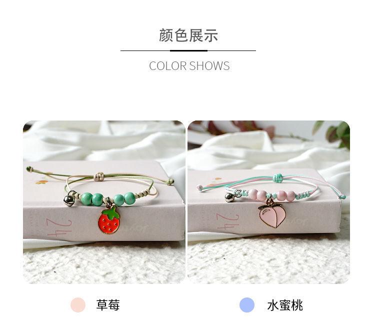 Product Introduction of Cute Student Star Moon Girlfriends' Bracelet Two Three Four Korean Style Mori Style Bracelet Ins Non-Fading Gifts 7