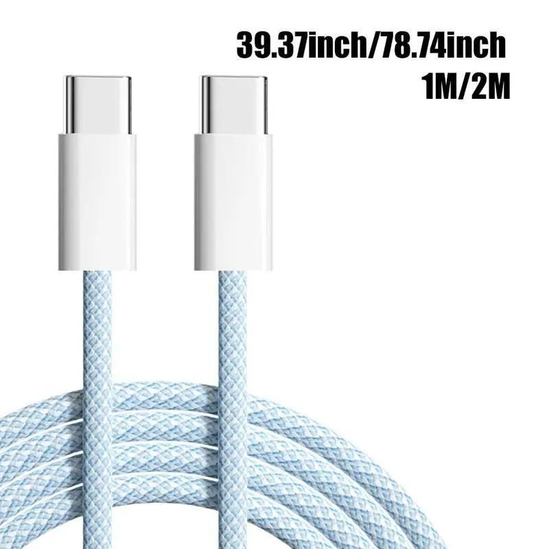 PD 60W Fast Charging Data Cable, USB Type C to Type C Fast Charging Cable, Data Transmission Cable Compatible with iPhone iPad VIVO OPPO Samsung 1