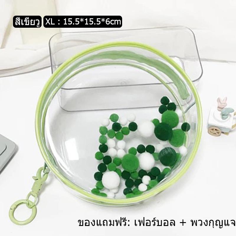 Product Introduction of 【จัดส่งจากประเทศไทย】ถุงกันน้ำกลม Cry Baby กล่องใส่ art toy กล่องใส่popmart กระเป๋าเก็บของกันน้ำ PVC แบบใส กระเป๋าจี้ 12/15cm Bubble Mate Way Bag กระเป๋าทรงกลม กันน้ำ กันฝุ่น popmart Baby Three V3/labubu/Upset duck V1 V2 เหมาะสำหรับห้อยกระ(ขายแต่กระเป๋า) 30