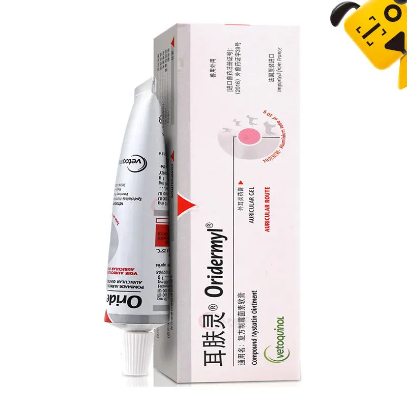 Kem Dưỡng Da Oridermyl, Để Điều Trị Mạt, Cho Mèo Và Chó, 10g 0