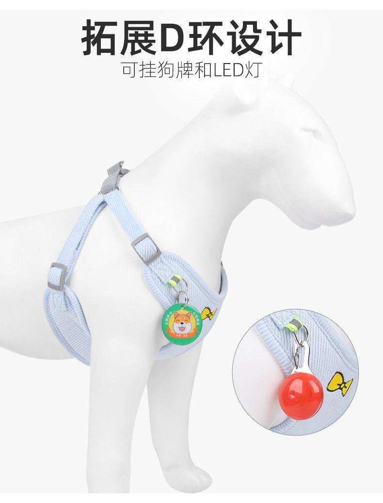 Product Introduction of Pet Dog Cat Pulling Rope Small Teddy Vest Retractable Collar Reflective Chest Strap Walking Dog Cat Rope 4