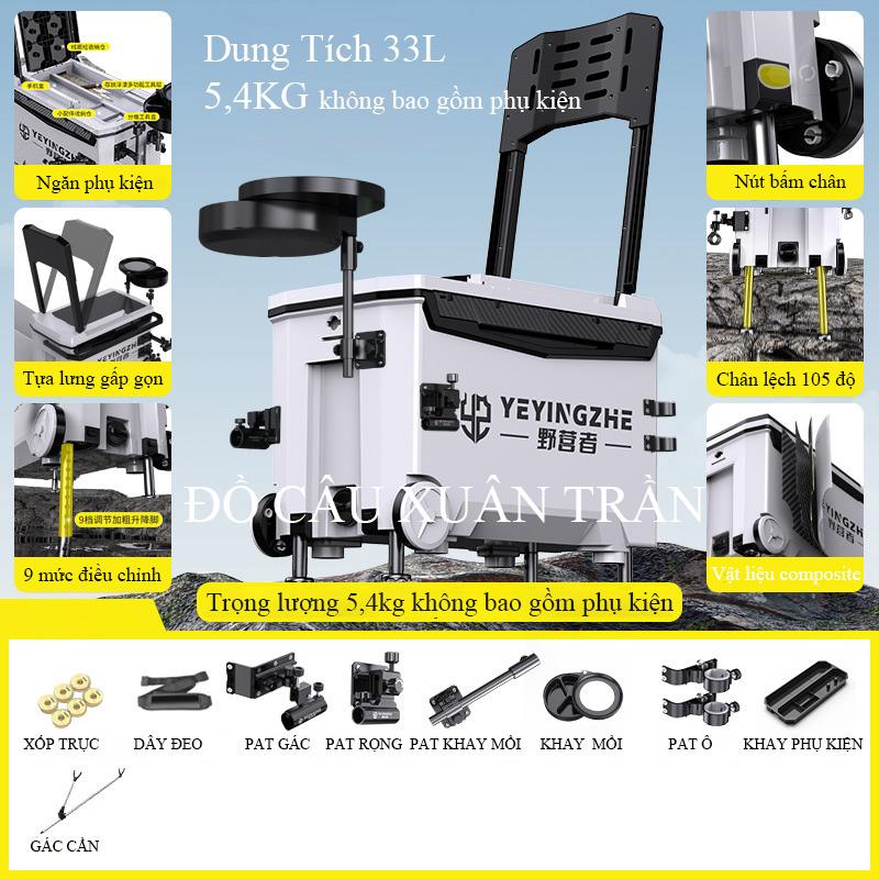 Thùng Câu Đài YEYINGZHE Đầy Đủ Phụ Kiện