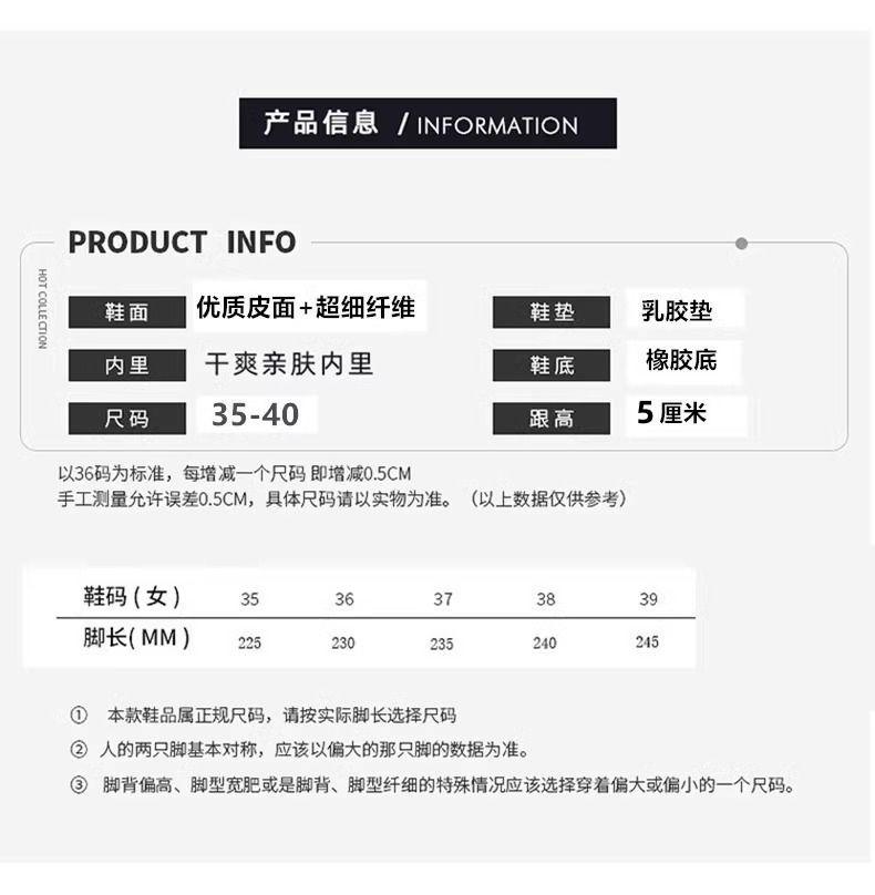 Product Introduction of Dad Shoes, Yuechen, Bộ Sưu Tập Mùa Lò Xo Và Mùa Thu Mới, Dành Cho Nữ, Phổ Biến INS, Dễ Phối Đồ, Thoáng Khí, Đế Mềm, Giày Thể Thao Thường Ngày, Có Sẵn Năm 2025, Bán Chạy Cửa Hàng 5