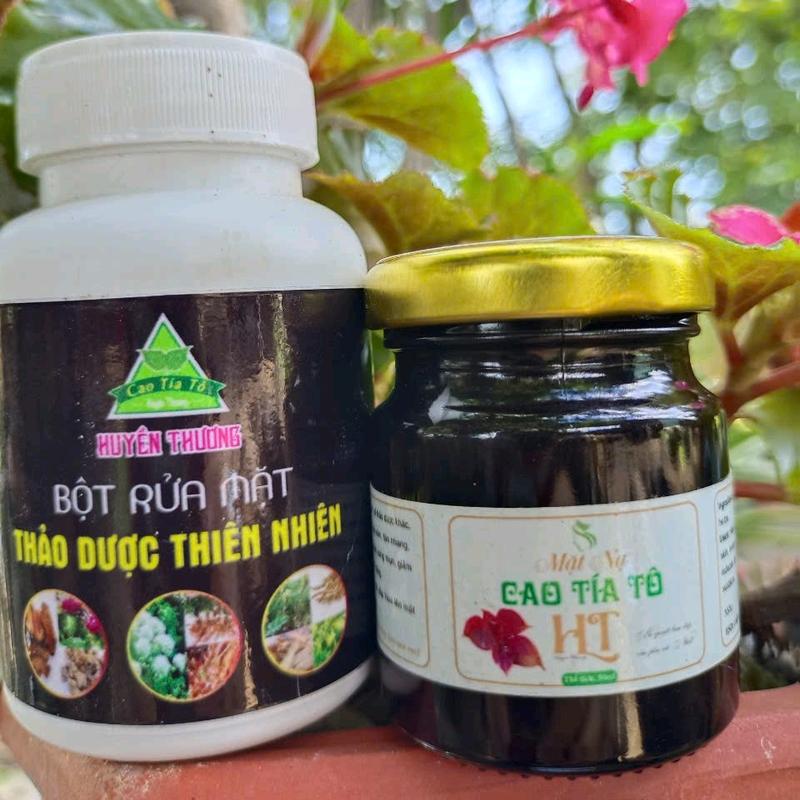 Com bo cốt cao nạ tía tô tỏi đen và bột rửa mặt. tặng 1 cây cọ đắp mặt