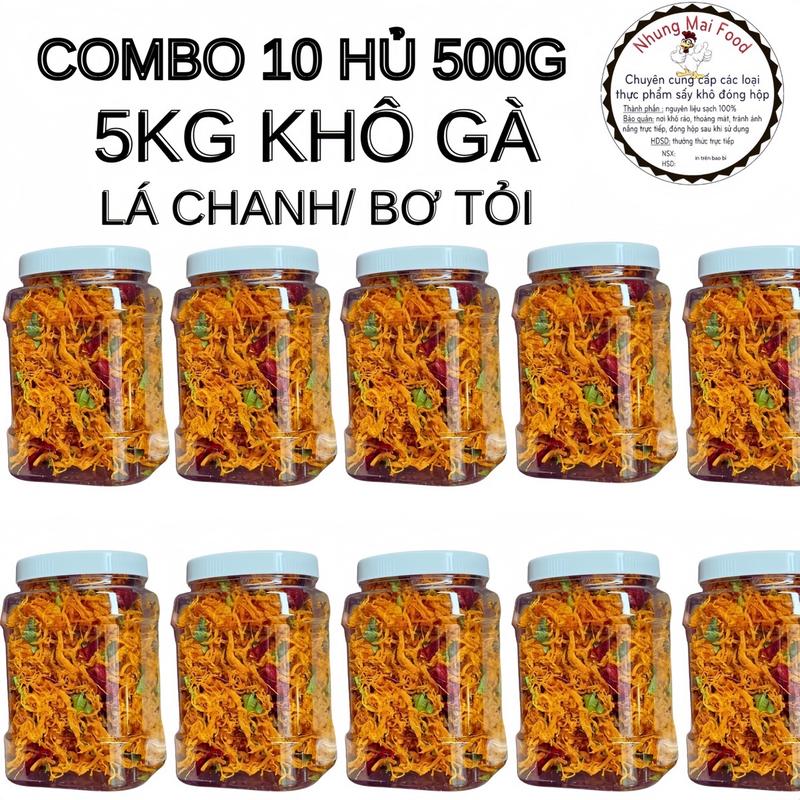 Sỉ 5Kg 10 Hủ Khô Gà Lá Chanh Bơ Tỏi Thượng Hạng Dai Ngon Không Bột Hàng Xá Food Ăn Vặt