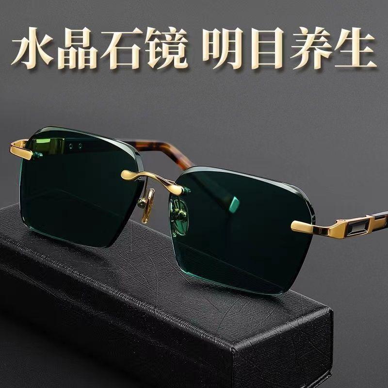 Product Introduction of Kính Pha Lê, Màu Xanh Lá Đậm Hoàng Gia, Gương Đá, Pha Lê Tự Nhiên, Kính Râm, Ngầu Và Dưỡng Ẩm, Chăm Sóc Mắt, Kính Râm Cao Cấp, Tăng Cường Giàu Có 5