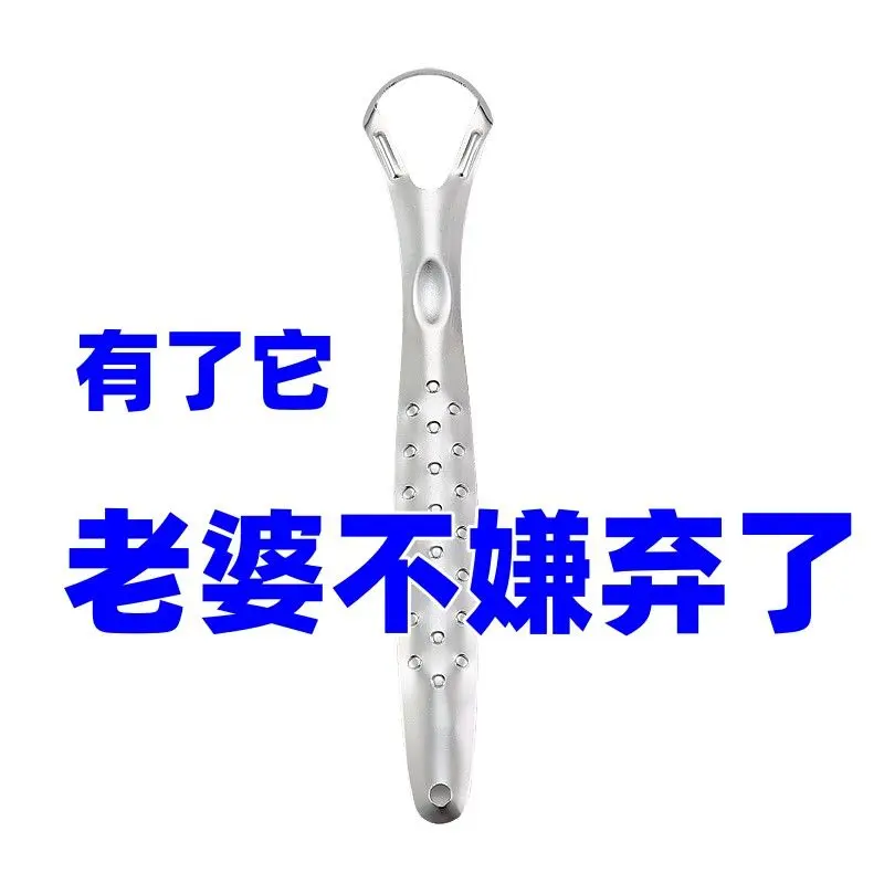 Dụng Cụ Cạo Lưỡi, Thép Không Gỉ Cấp Y Tế Đức, Bàn Chải Phủ Lưỡi, Chống Hôi Miệng, Dụng Cụ Hữu Ích, Dụng Cụ Làm Sạch Lưỡi, Dụng Cụ Vệ Sinh Răng Miệng Súc Miệng Xịt Thơm Miệng Súc Miệng Xịt Thơm Miệng Nước Súc Miệng Xịt Miệng 0