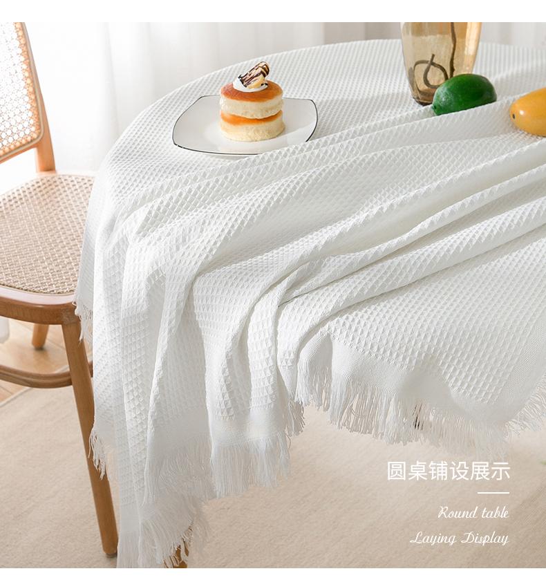 Product Introduction of INS style tablecloth concise solid color waffle cotton linen tablecloth tablecloth 4 colors interior decoration tablecloth cotton fabric tablecloth table  cloth 16