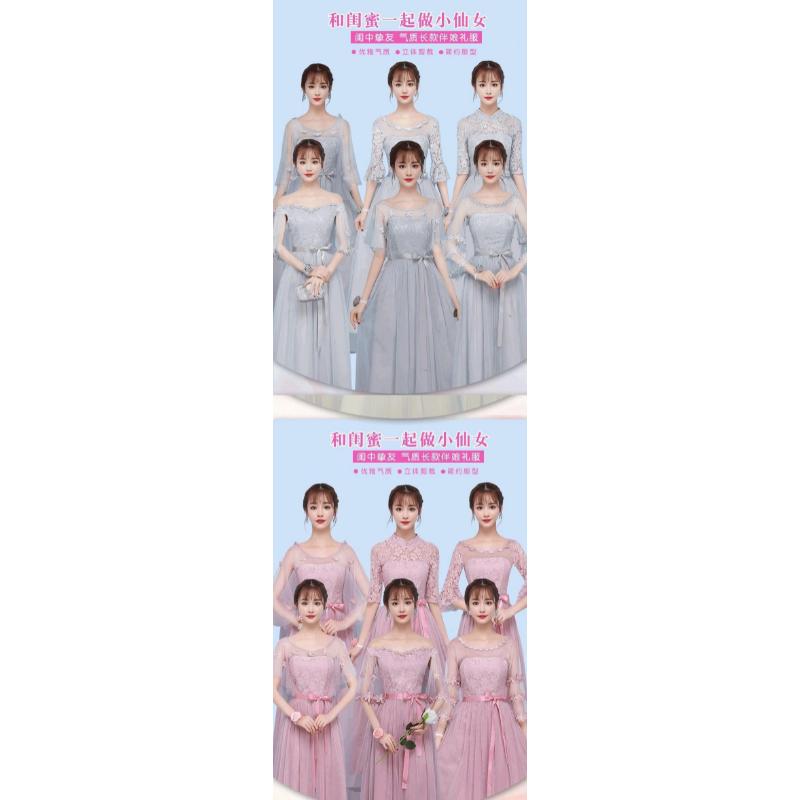Product Introduction of YXBB Bridesmaid Dress Female Bestie Dress Graduation Photo Dress Long 18-year-old Adult Dress Student Birthday Korean Version Xianxia 42