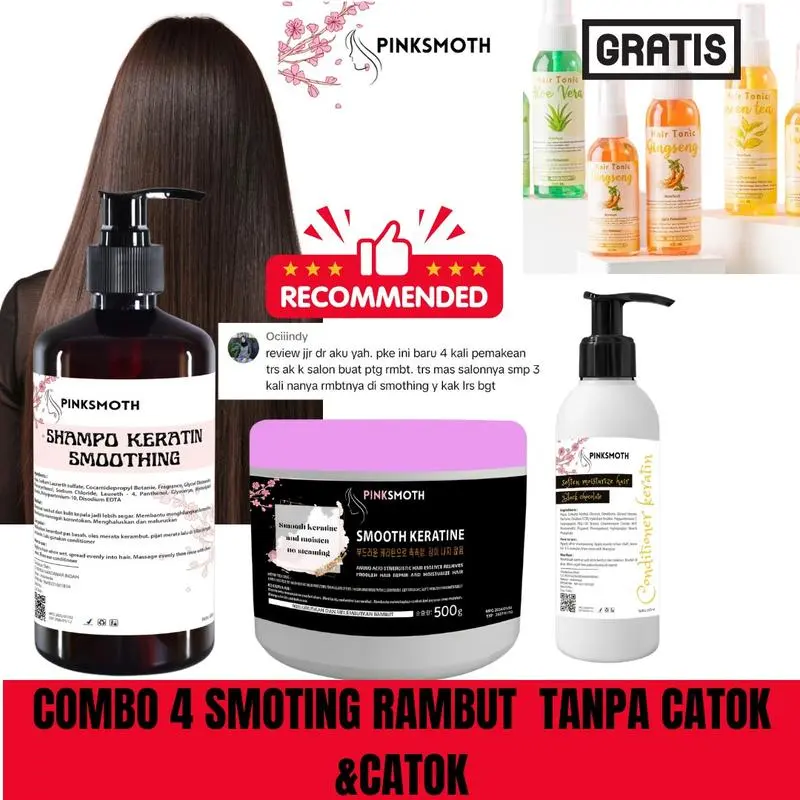 [COMB0 4] PINKSMOTH PAKET SMOOTHING TANPA CATOK BPOM  Shampoo Conditioner Haircare PERAWATAN RAMBUT Rontok Kering AFP