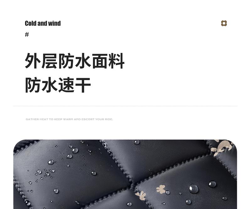 Product Introduction of Tấm Chắn Gió Xe Điện, Dày Mùa Đông, Lót Lông Cừu, Ngoại Cỡ, Thích Hợp Cho Xe Máy, Xe Điện, Chống Thấm Nước Và Chống Gió, Giữ Nhiệt, Lót Lông Cừu 14