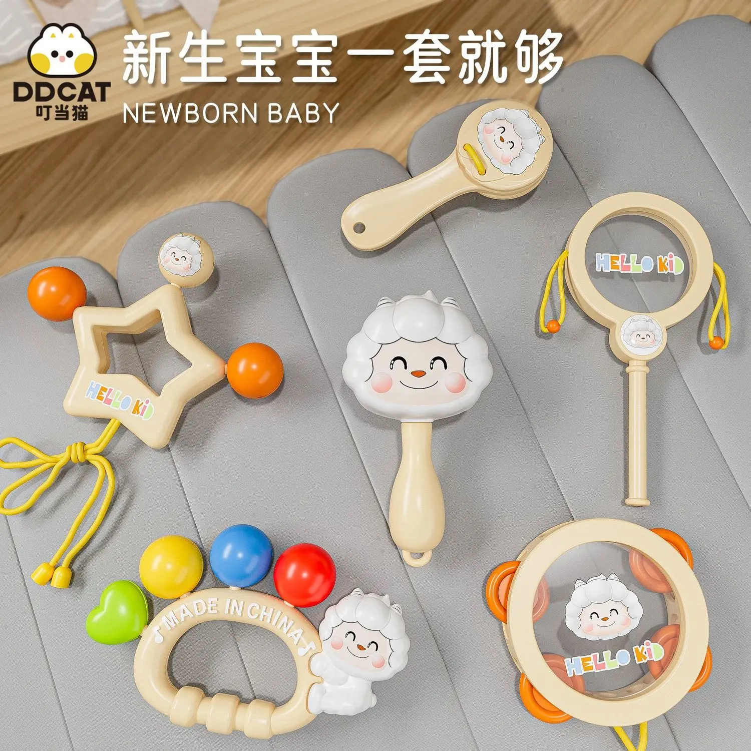 Đồ Chơi Trẻ Em Bé Chuông Tay, Búa Cát, Trống Lục Lạc, Dành Cho Trẻ Sơ Sinh Cầm Nắm, Thư Giãn, Thực Hành Đầu, Quà Tặng, Thích Hợp Cho Tháng 0-Tháng Sáu