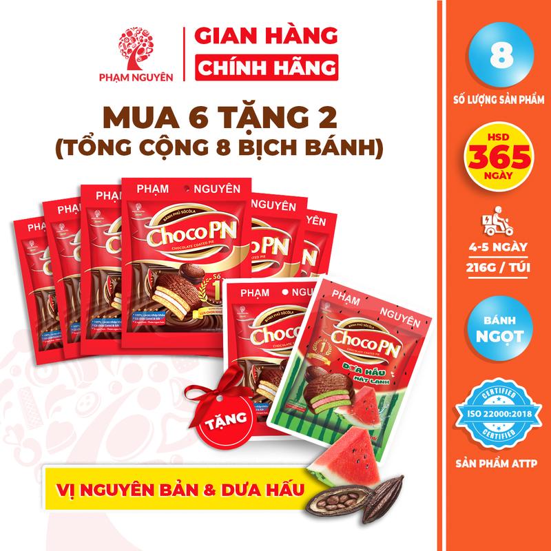 [MUA 6 TẶNG 2] Tổng cộng 8 Bịch Bánh phủ socola Choco PN - Thương hiệu số một 216g | Bánh ăn vặt Socola | Đồ ăn vặt | Snack Food | Thức Ăn Sô Cô La | Chocolate