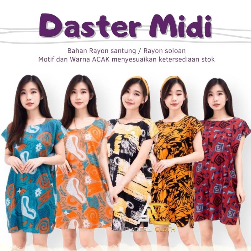 Product Introduction of PAKET 8 PCS - 100RIBU ISI 7 PCS DASTER MIDI STANDAR 0