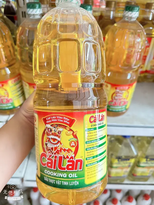 Dầu ăn Cái Lân dầu thực vật tinh luyện chai 2 lít 5
