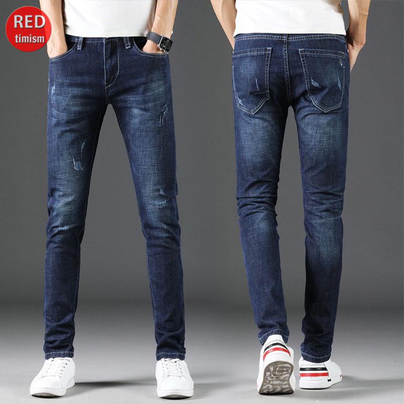 Quần Jean Nam Dáng Côn Quần Bò Nam ống Côn Co Giãn Cào Rách 3 Màu [45-75KG]