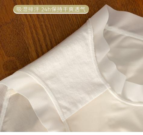 Quần Lót Nữ Cạp Cao - Quần lót tàng hình chất liệu su lụa chuẩn hàng loại 1 đáy kháng khuẩn 3