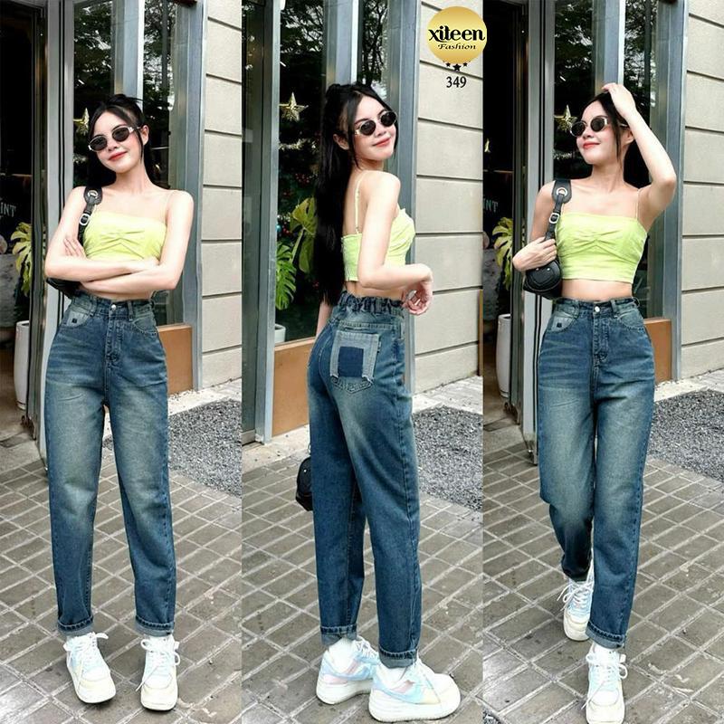 Quần jean baggy nữ lưng thun cạp cao không co giãn 40-70kg kiểu cắt túi sau quần jean lưng thun nữ MÃ 349 Women Pants Ong