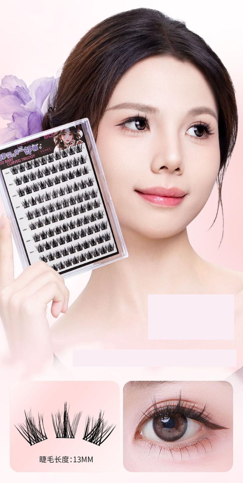 Product Introduction of Ultimate Lash Kit 💫 BQI 100-120 Cluster False Eyelashes | Self Adhesive Glue-Free Softer C Curl Baby Bend Trilogy Style Reusable【FREE GIFTS Tweezer 】 25