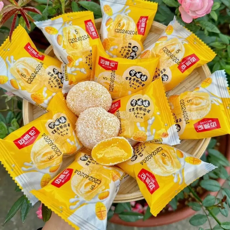 1kg Bánh Mochi Kem Lạnh Có 13 Vị: Đậu Nành, Bơ, Xoài, Đào, Khoai Môn, Sầu Riêng, Socola, Chuối, Cam, , Việt Quất, Chanh Dây [NGÀY IN TRÊN BÁNH LÀ NGÀY SẢN XUẤT-HSD: 120 NGÀY] Food Ăn Vặt Thức Ăn Cake live 5