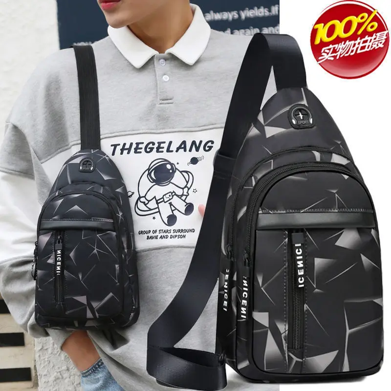 Túi Đeo Ngực, Túi Nam, Phong Cách Hàn Quốc, Thiết Kế Rằn Ri Thời Trang, Túi Đeo Chéo Vai, Túi Thường Ngày Ba Lô Vải Oxford, [Phiên Bản Nâng Cấp] 5