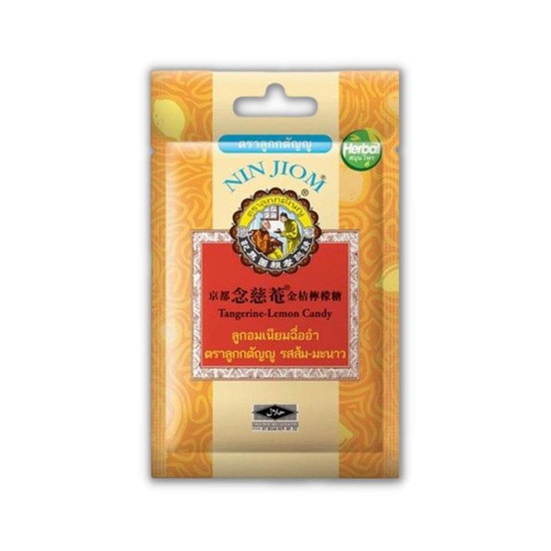 Gói, Hộp Kẹo Ngậm Ho Xuyên Bối Cao Tỳ Bà Cao Nin Jiom Herbal Candy Original, Ume Plum, Tangerine Lemon Hong Kong 60g Ăn Vặt Chua 5