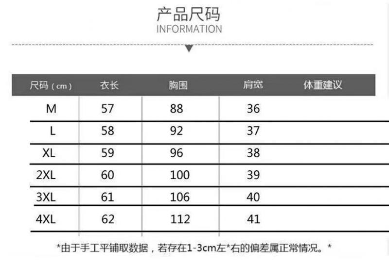 Product Introduction of Áo Sơ Mi Cổ Búp Bê Ngắn Tay, Dành Cho Nữ, Phong Cách Mùa Xuân Và Mùa Hè 2024, Eo Bó Sát, Phong Cách Phương Tây, Áo Sơ Mi Nhỏ Đẹp, Áo Chống Lão Hóa, Ôm Sát, Hàng Mới Về 22