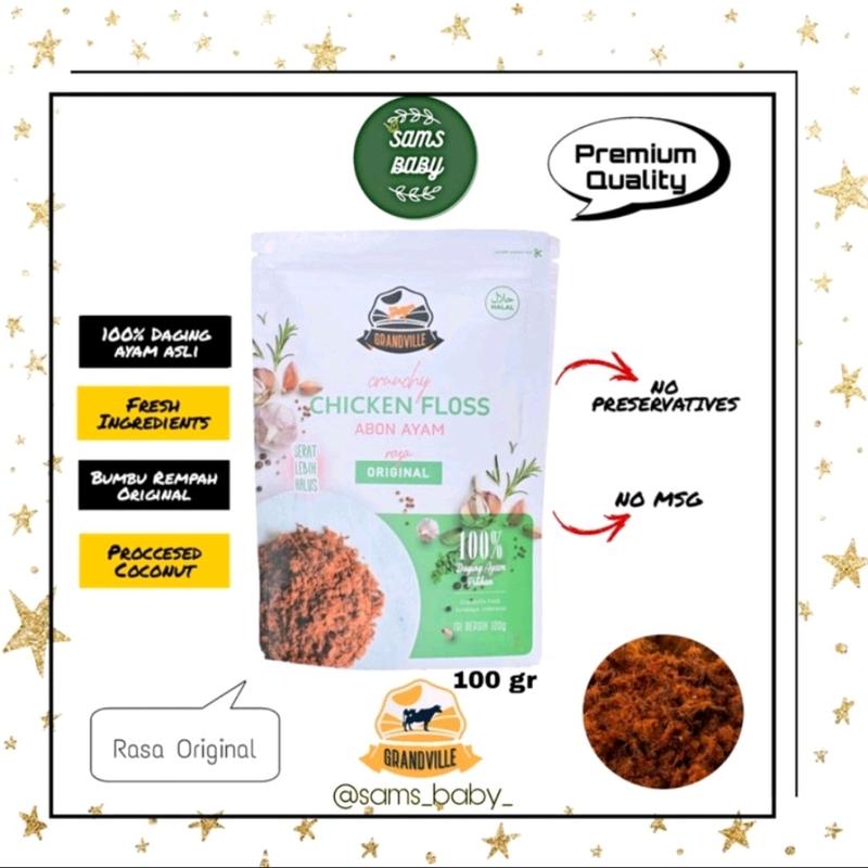 GRANDVILLE Abon Sapi Ayam Ikan Original Spicy 100gr 4