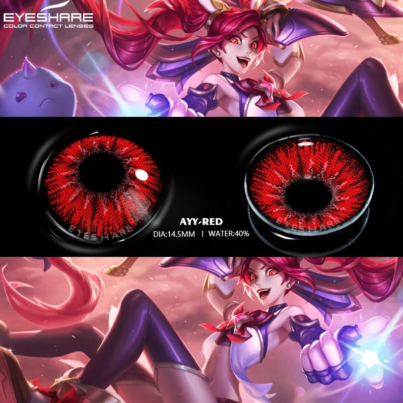 sản phẩm mới Cosplay Eyeshare AYY trang điểm, sử dụng hàng năm, ống kính lớn màu kính áp tròng 14.5mm Women Lens (đôi) 0