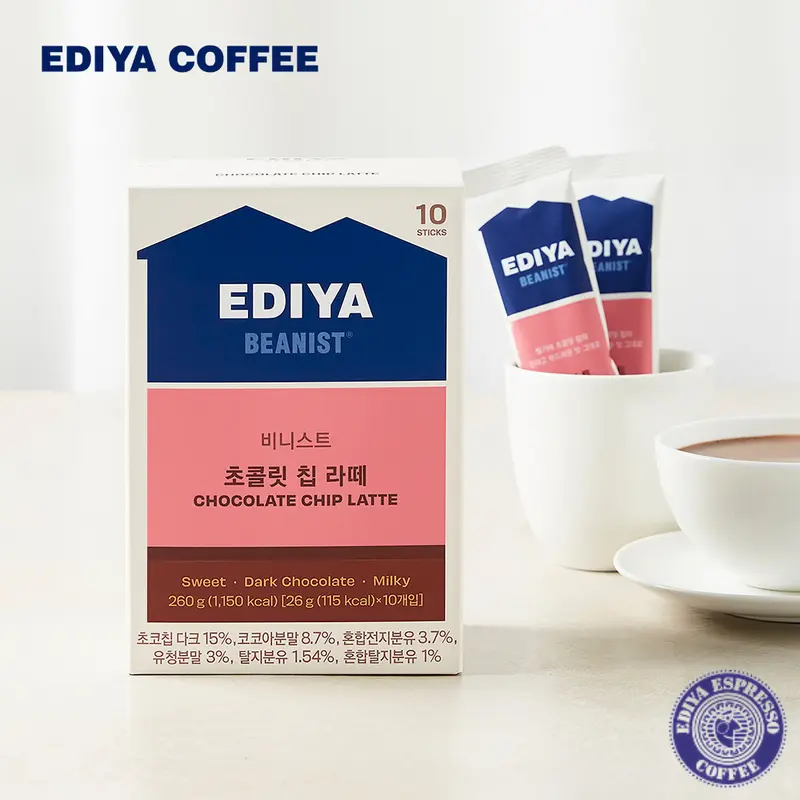 EDIYA BEANIST Chocolate Chip Latte 1Box 10T 2