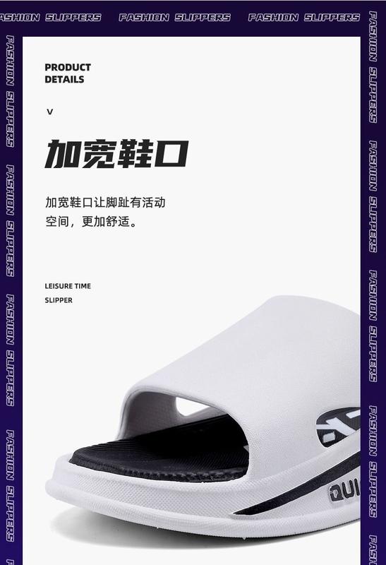 Product Introduction of Slippers Men's Summer Thick Bottom Super Soft Refined Outdoor Household Bathroom Bath Summer Sandals Sandals Women's Sandals 8
