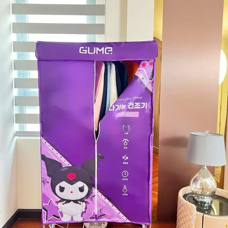 Tủ sấy  quần áo  Gume 2000w