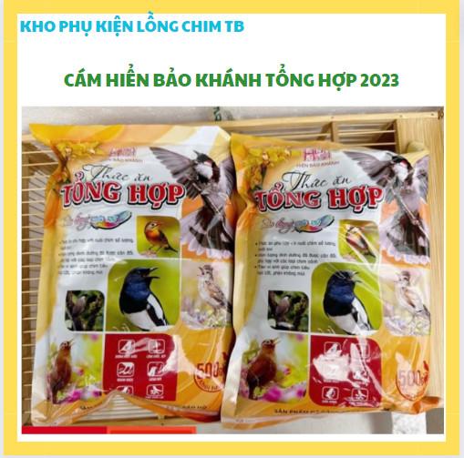 CÁM HIỂN BẢO KHÁNH TỔNG HỢP 2023 CHO CHÀO MÀO (GÓI 500GRAM)