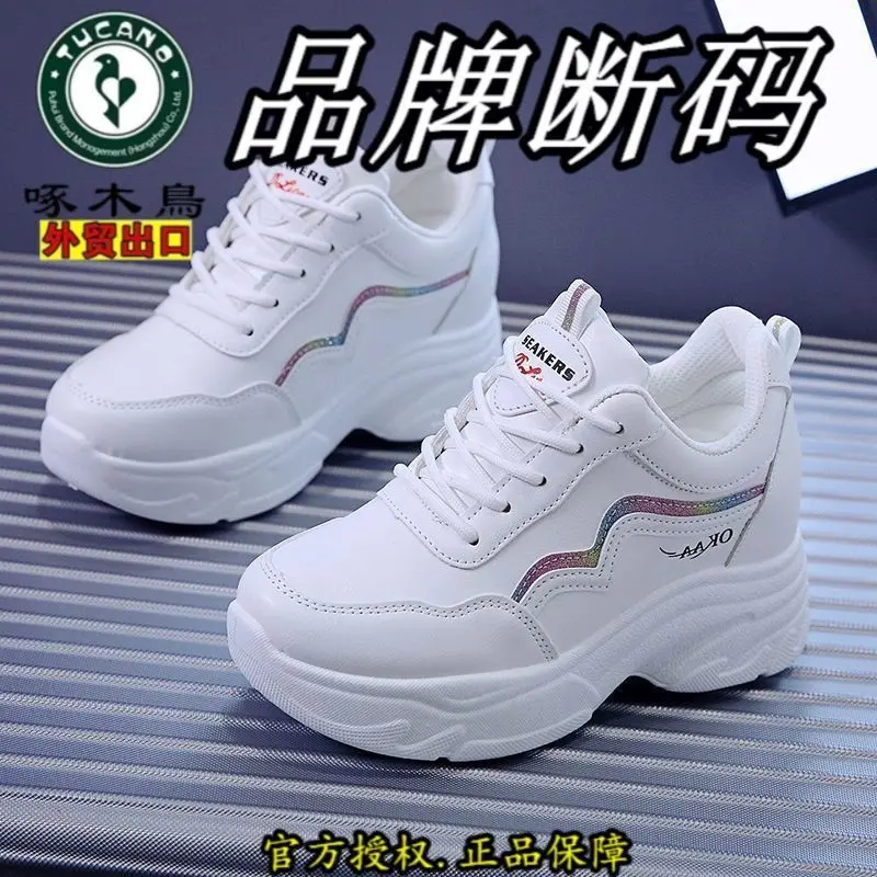 Insole Meningkatkan Ketinggian, Kasut Ayah, Kasut Sukan Wanita, Putih, Serba guna, Koleksi Musim Bunga 2024, Kasut Kasual Korea, Rekaan Burung Pecking Casual Shoes