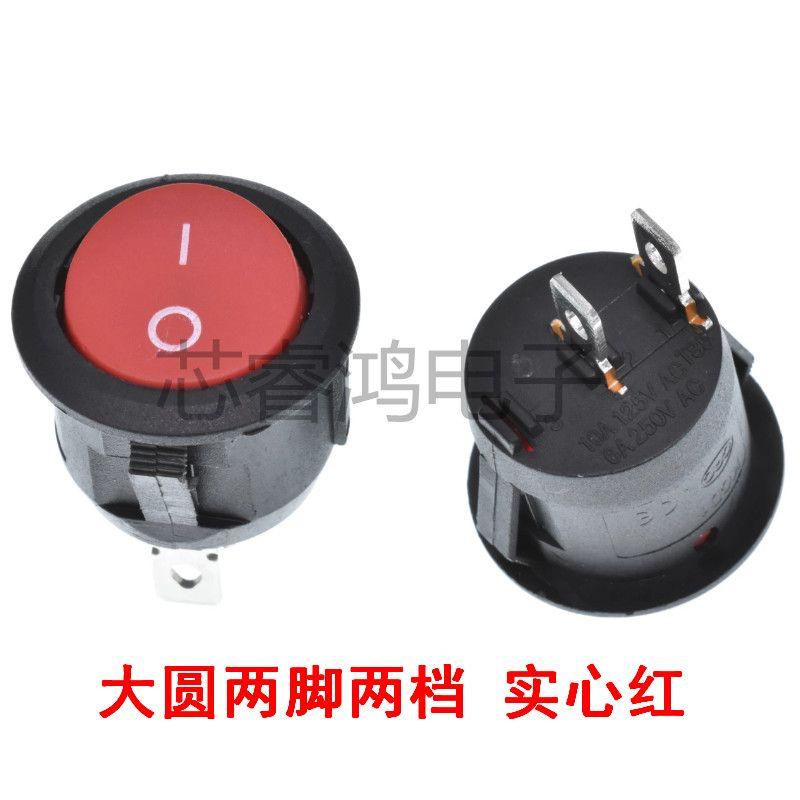 Nút Công Tắc, Hình Tròn, Nút Chuyển Đổi Rocker 2 Chân / 3 Chân, Màu Đỏ Có Đèn, Nút Nguồn KCD1-105, 2 Vị Trí / 3 Vị Trí, Đường Kính 20MM 5