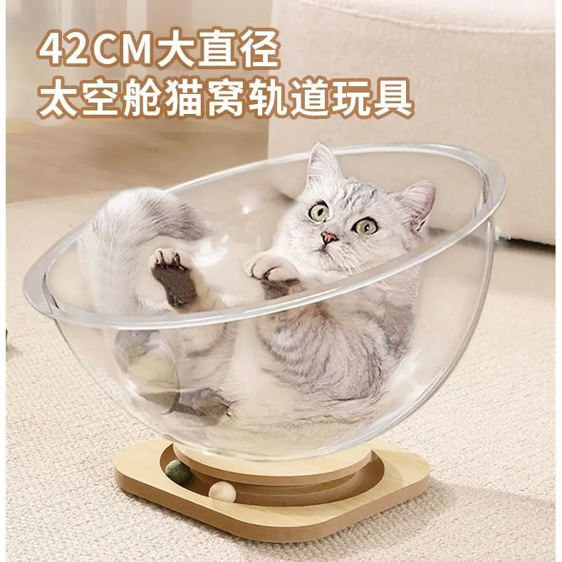 Tổ Mèo, Thiết Kế Viên Nang Không Gian, Bàn Xoay Đường Ray Tự Chơi, Thích Hợp Cho Mèo, Không Gian Lớn, Chơi Tất Cả Các Mùa, Giường Cho Mèo, Đồ Dùng Thú Cưng, 2019, Thích Hợp Cho Mèo, Đồ Chơi, Giường Ngủ, 2024