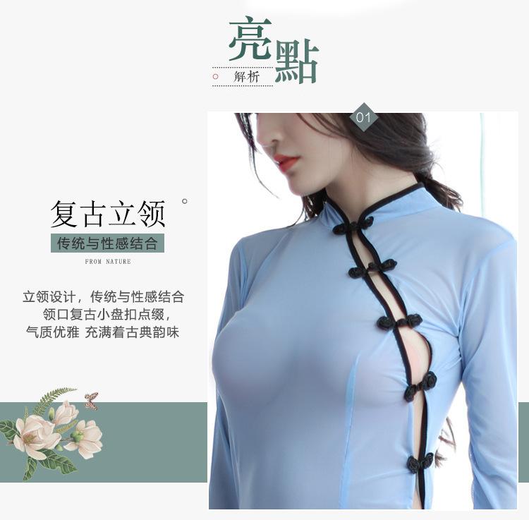 Product Introduction of Sexy Lingerie Sexy Republic of China Student Costume Long Cheongsam Temptation Mesh Female Sexy Long Nightdress 5