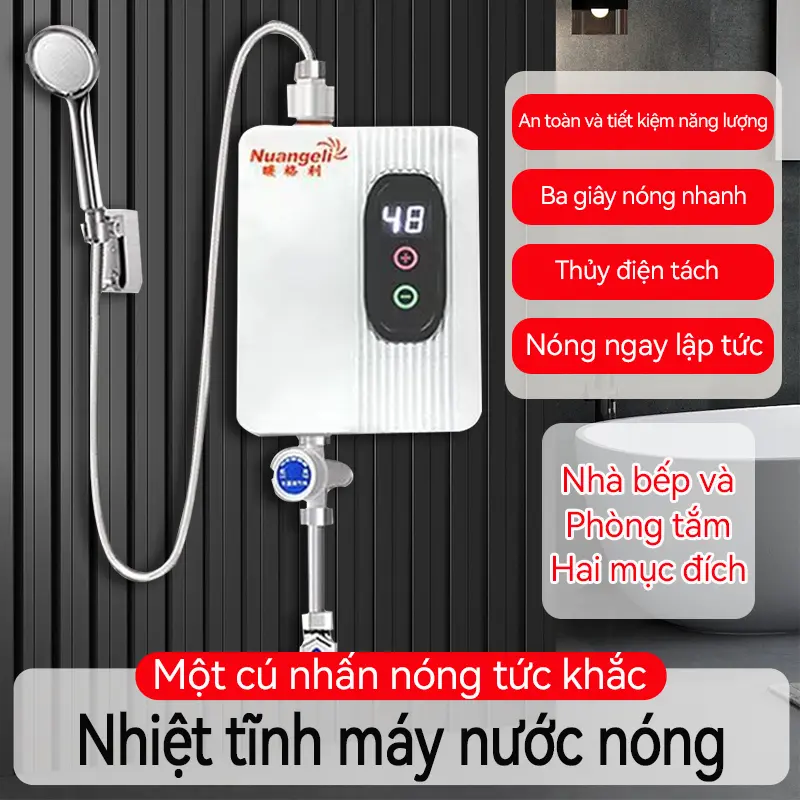 （Cửa hàng địa phương）Máy nước nóng gia dụng 4000W phòng tắm gia dụng máy nước nóng 0